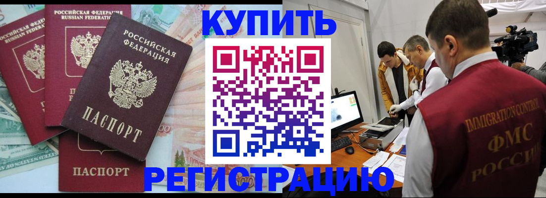 форма 3 в Воронеже